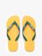 pop yellow
